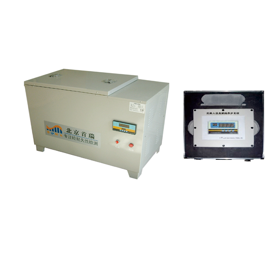 SRTMC-S001型 砼溫度跟蹤養護系統（同條件養護）